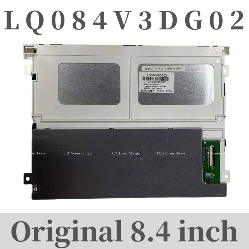 8.4 인치 LCD 화면 LQ084V3DG02