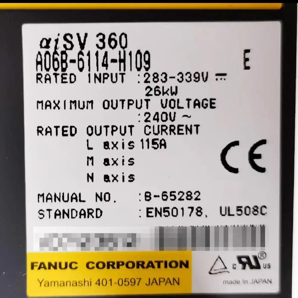 새 A06B-6114-H109 Fanuc 드라이브 12 개월