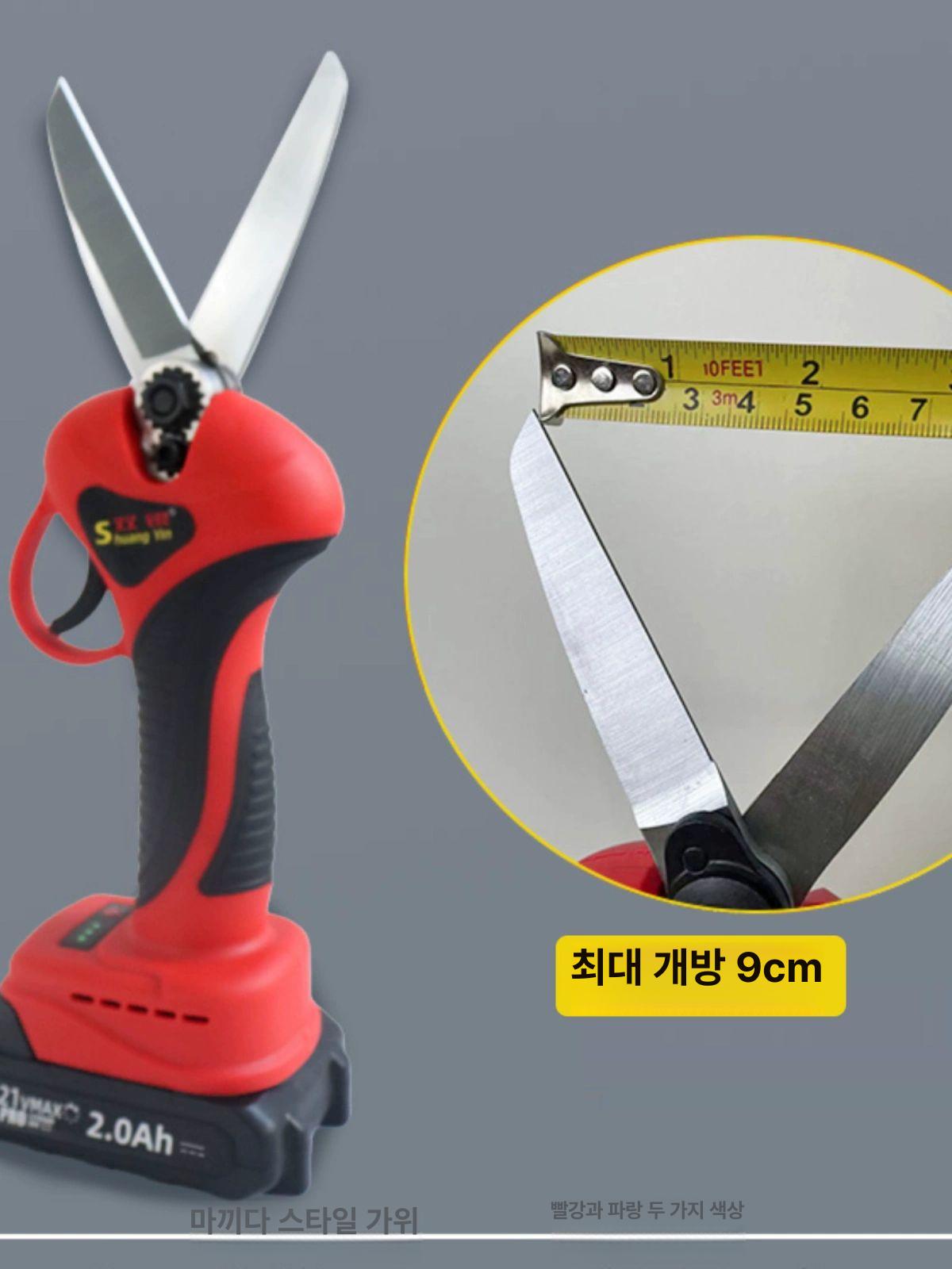 전동 가지치기 가위 전정용 절단기 원예 전정가위 재배용 48VF 배터리 1개 긴 - 상세 이미지 2