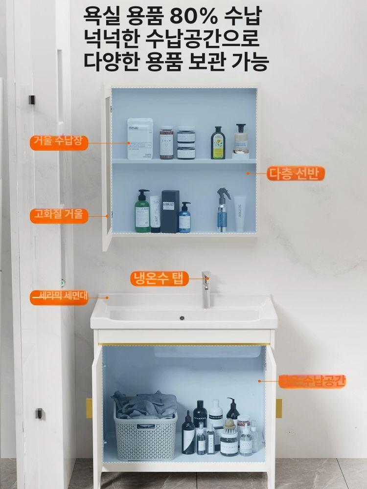 꽃집싱크대 2구 더블 씽크대 화이트 간이 미니 개수대 정원 세로 싱크대 가로 꽃집 스텐 - 상세 이미지 3