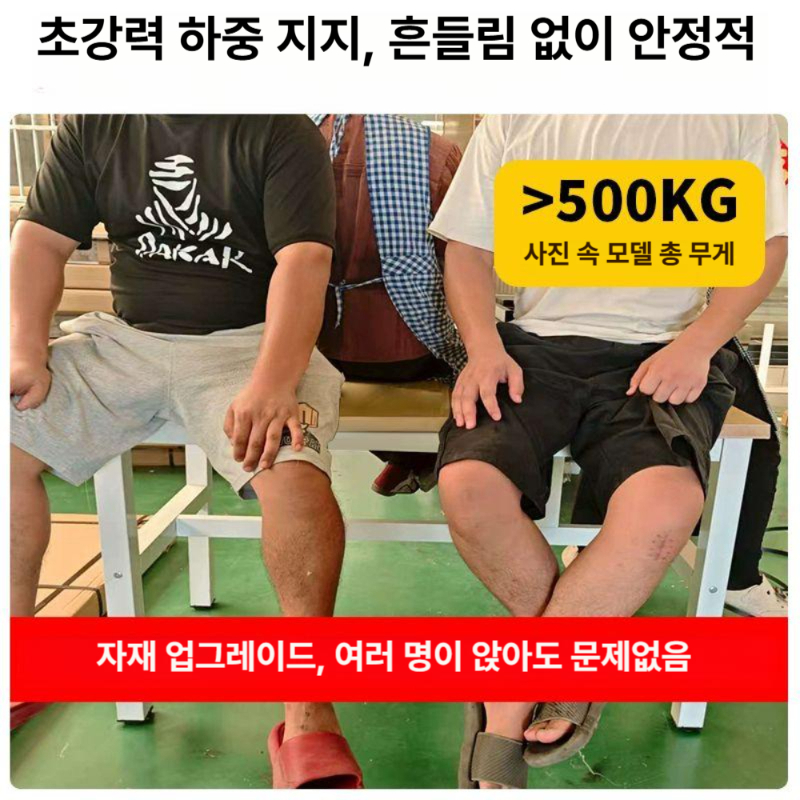 대형 작업대 120x180x80 2단/6다리 다용도 작업다이 택배 산업용 단층 목공 이미지 6