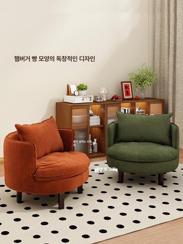 빈백 소파 푹신한 북유럽 캐주얼 패브릭 좌식 원룸 거실 딥그린 고정형 라이트벨벳코어 - 상세 이미지 5