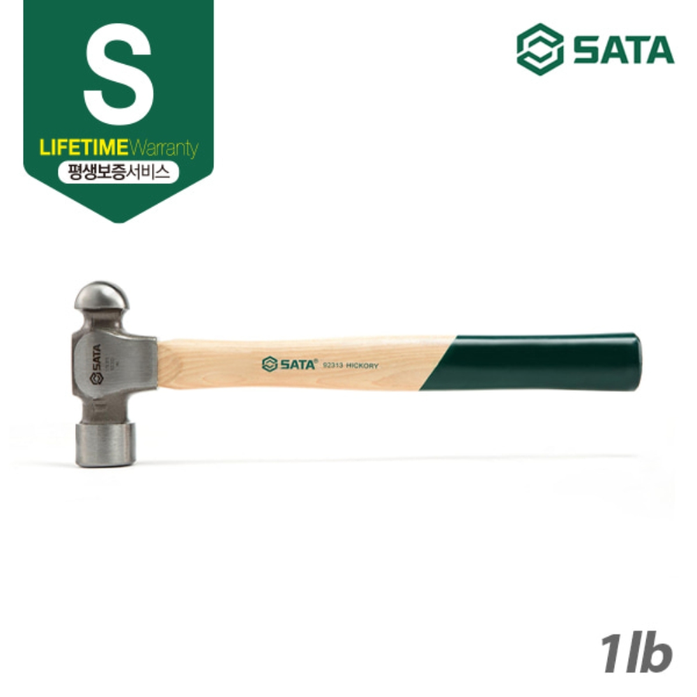 사타 SATA 볼핀망치 히코리 핸들 1LBS 92312 판금 자동차 정비망치 - 상세 이미지 2