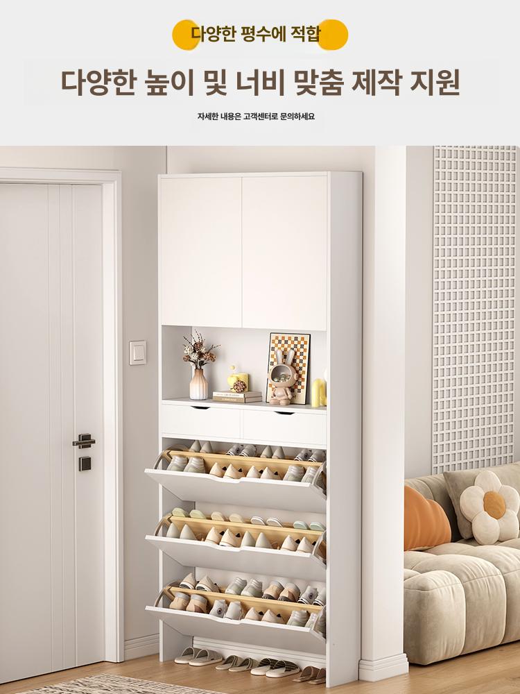 틈새 수납선반 수직형 정리 수납 문뒤 거실 무타공 철제 웜베이지그레이 길이 70 17 200 - 상세 이미지 4