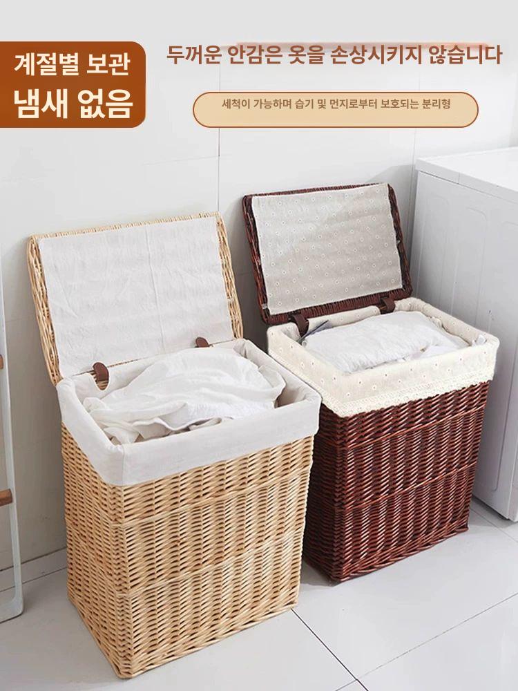 라탄 빨래바구니 사각 없음 린넨 30 25x36cm 라이트컬러2번뚜껑미포함 38 28x43cm B - 상세 이미지 2