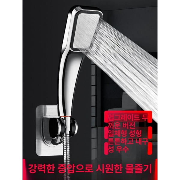 초강력 헤드 절수형 원터치 교체 다용도 청소건 필터 300홀 300홀 - 상세 이미지 2
