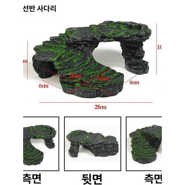 프리미엄 거북이 은신처 어항 플랫폼 애완용 쉼터 반수생 꾸미기 블루스카이 클라우드 사다리 등반 스몰 계단 햇빛 플랫폼 - 상세 이미지 3