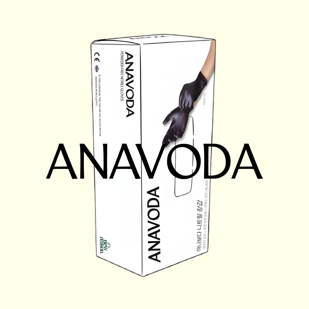 ANAVODA 아나보다 스토어 로고
