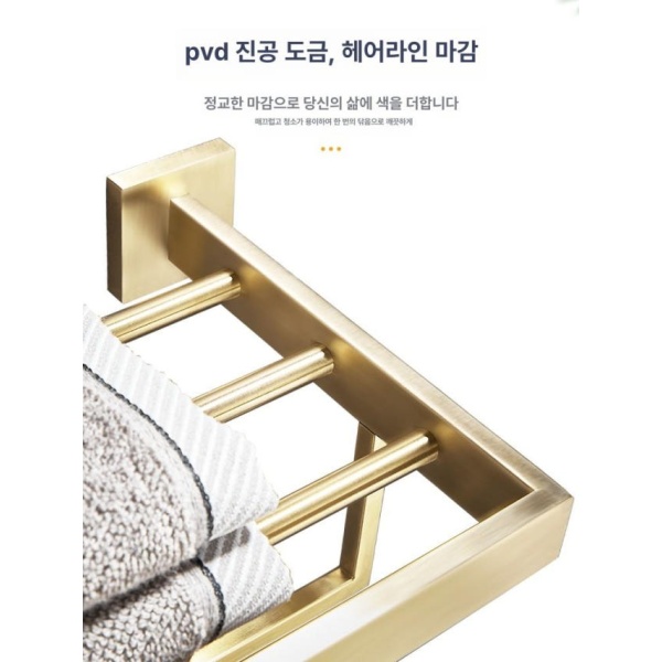 모던 욕실 수건걸이 타올걸이 화장실 겸 다용도 인테리어 타월랙 수납 단일봉 - 상세 이미지 3