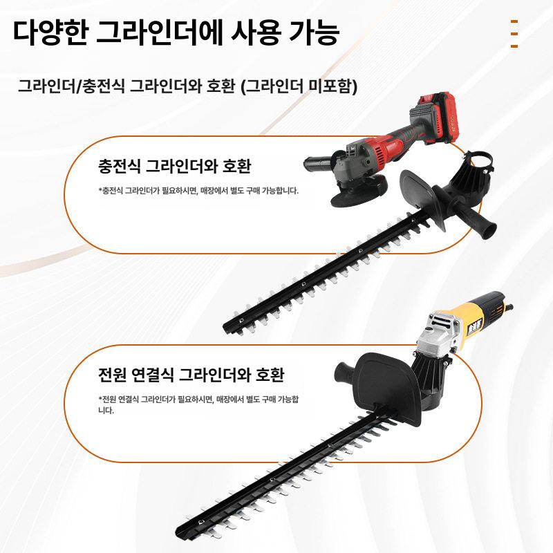 전동드릴 전정기 헤드 나무 가지치기 길이 조경 멀티툴 정원 변환 전지가위 모터 전기 - 상세 이미지 3