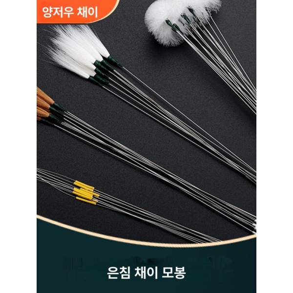 프리미엄 솜털 귀청소 브러시 대형 전용 귀이개 깃털 베트남 은침 거위털+소형 거위털 대형 거위털+소형 거위털 - 상세 이미지 3