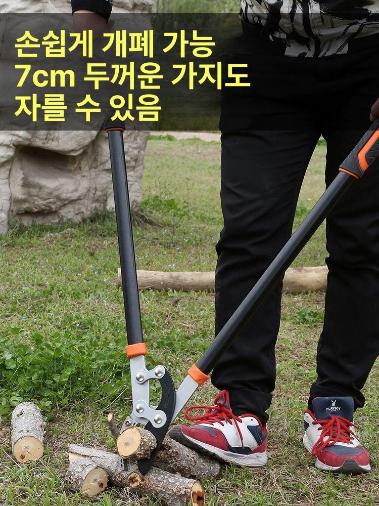 두꺼운 나무 전정 절단기 가지치기 정원 나뭇가지 조경 프레스 전지 나무가위 접목 전정가위 - 상세 이미지 2