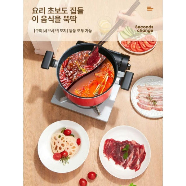 프리미엄 가정용 듀얼 수동형 육절기 1-15mm 두께 조절 예리한칼 수납트레이 절단기 1-15mm 두께 조절 - 상세 이미지 4