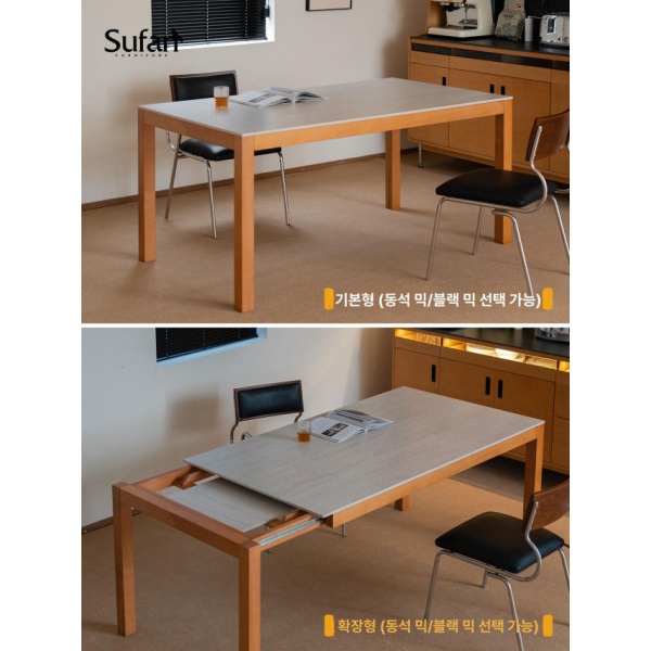 프리미엄 세라믹 확장형 테이블 원목다리 거실 카페 스타일 접이식 120cm 블랙락슬랩 170cm 130cm 표준형 블랙락슬랩 - 상세 이미지 5