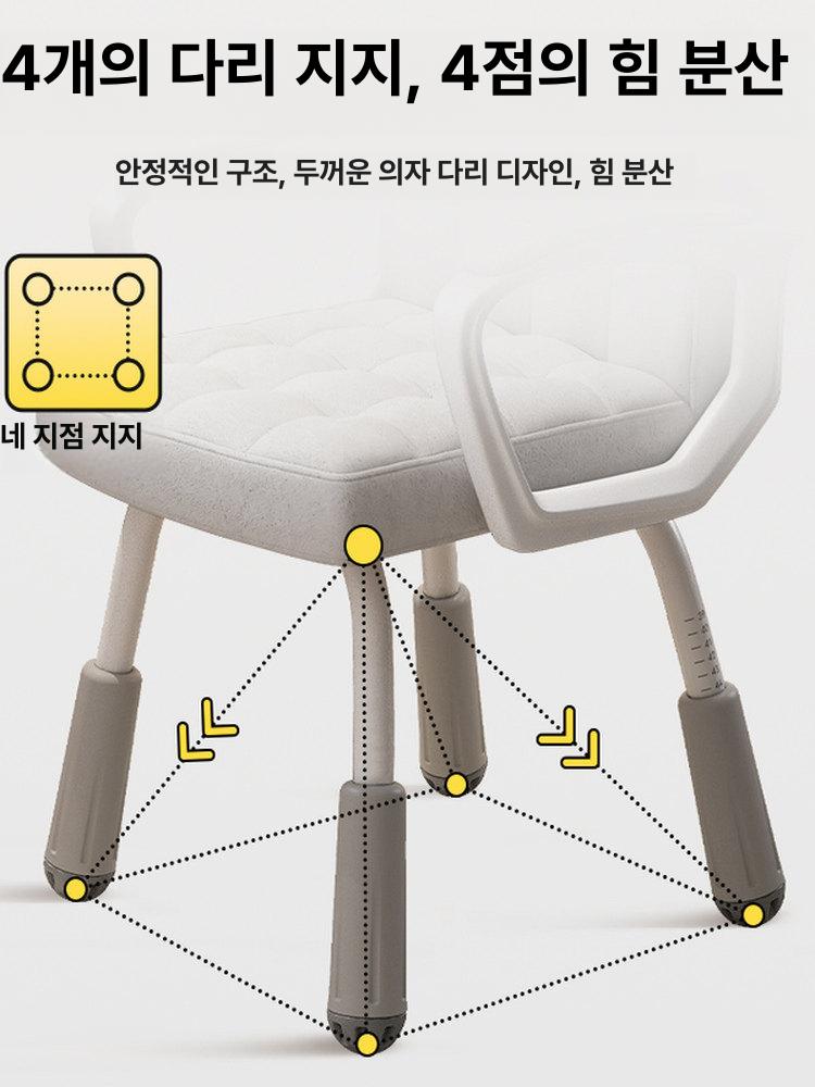 팔걸이 책상의자 바퀴없는 높이조절의자 공부 컴퓨터 편한 학생 회의용 - 상세 이미지 5