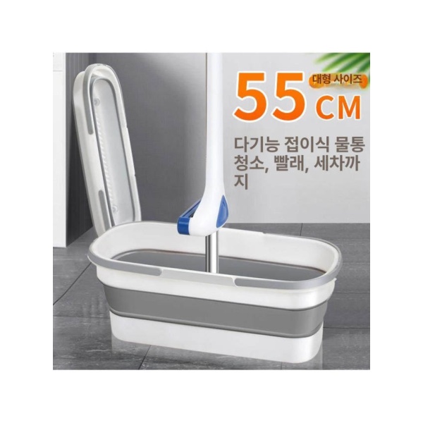 다용도 접이식 대형 고무 플라스틱 버킷 욕실 청소용 물 바스켓 텔레스코픽 양동이 접이식 텔레스코픽 버킷 - 상세 이미지 2