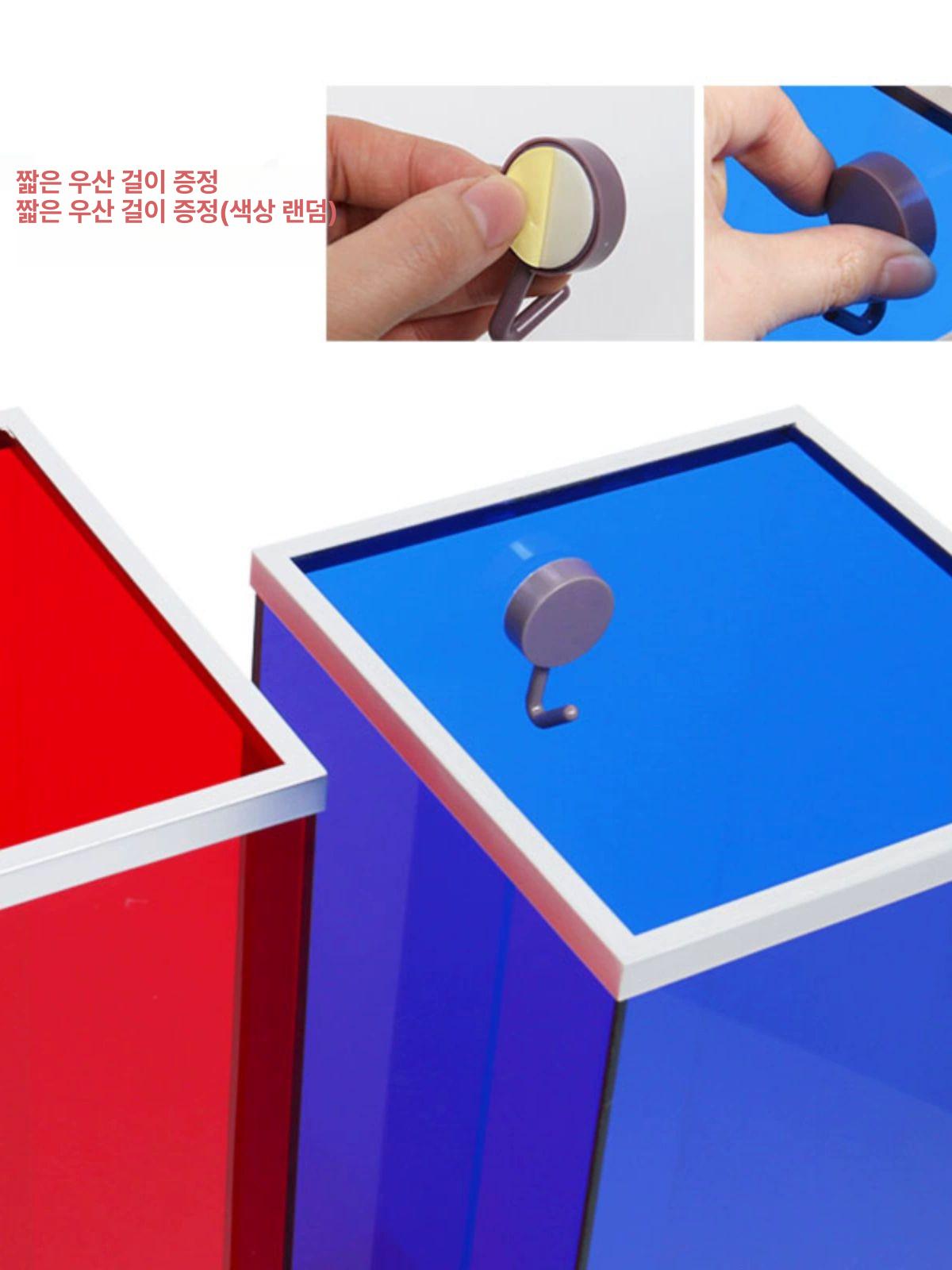 아크릴 우산꽂이 입간판 슬림 카페 우산보관함 업소용 오렌지 후크 - 상세 이미지 2