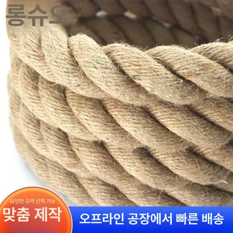 훈련용 복싱 케이블 클라이밍 마끈 외줄 등반 천장고정식 38mm 4m - 상세 이미지 4