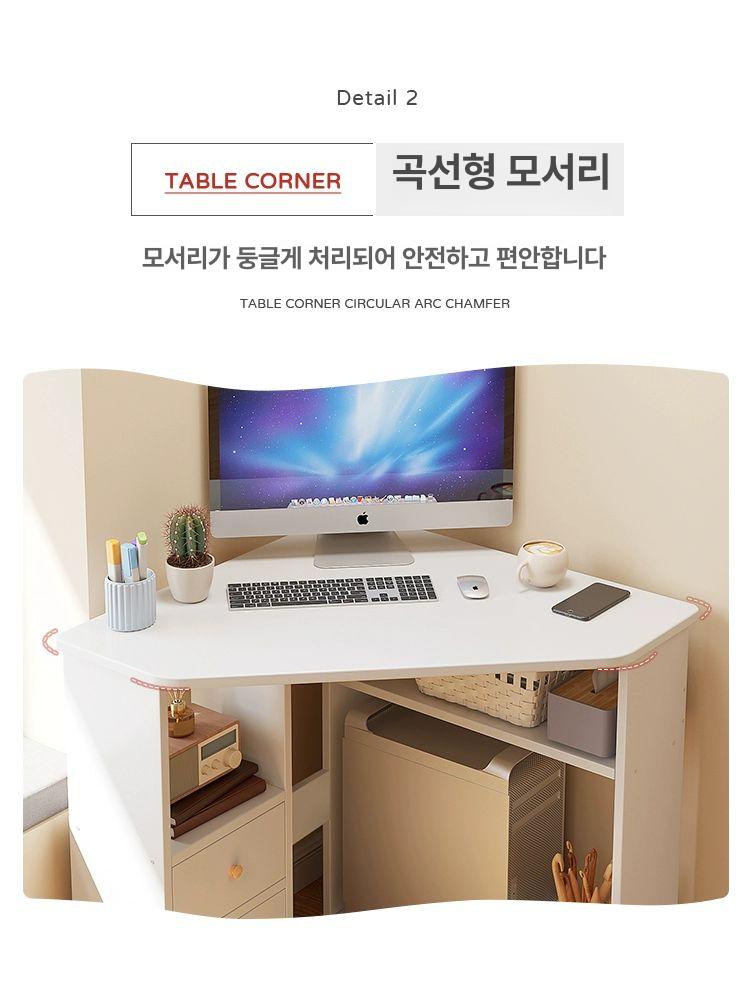 코너 책상 삼각 컴퓨터 창가 데스크 틈새 사이드 우드 테이블 탁자 코너책상 침실 다용도 - 상세 이미지 3