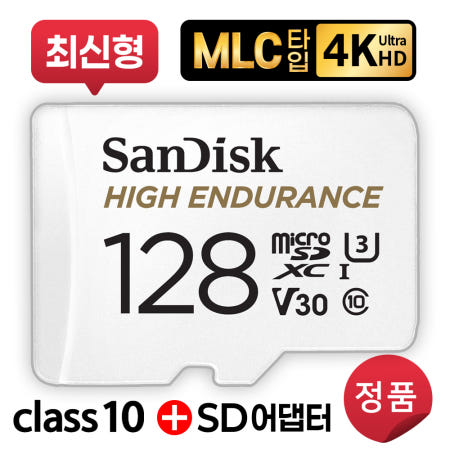 샌디스크 예스24 크레마 모티브 SD카드 128GB 고사양 메모리카드 U3 4K