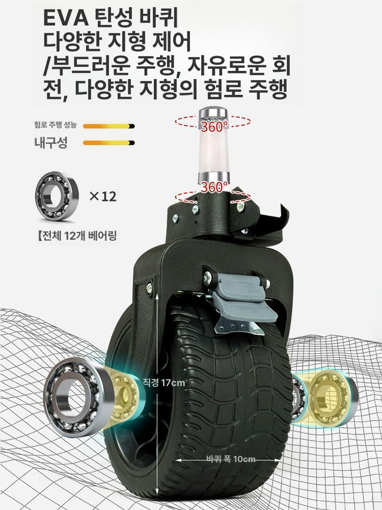접이식 카트 짐 수레 다용도 운반카 폴딩 야외용 웨건 대형 테이블 + 높이조절봉 포함 - 상세 이미지 4