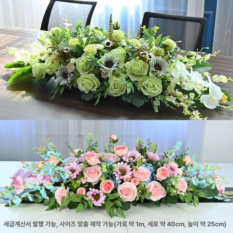 대형 테이블 조화 회의실 장식 장식품 꽃 탁상 연회장 회의용 샴페인 블루 센터피스 웨딩 - 상세 이미지 3