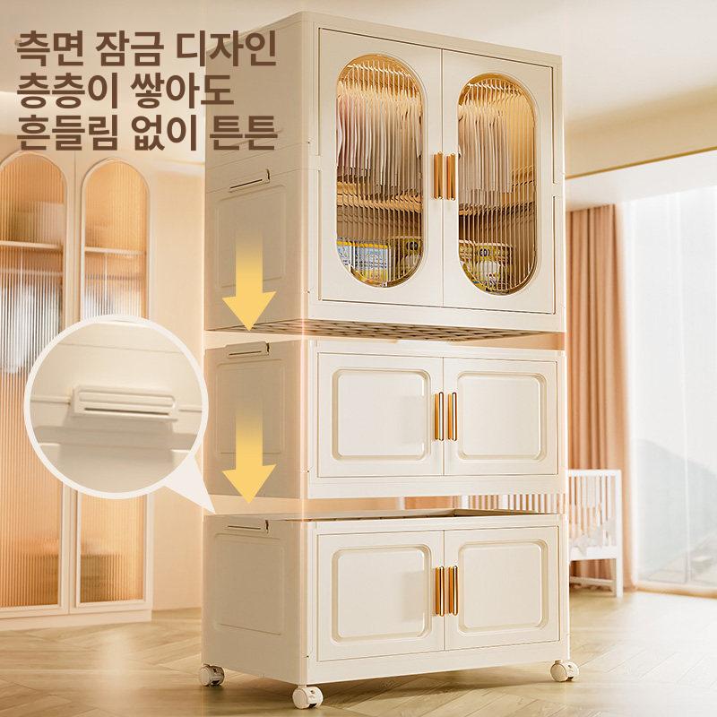 360 이동식 폴딩수납장 수납함 대용량 접이식 특대형 쇼케이스 홈쇼핑 바퀴 대형 슬라이딩 - 상세 이미지 4