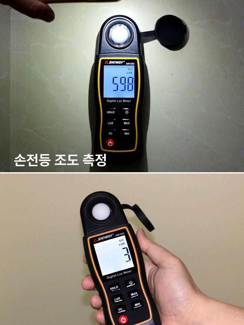 측정기 밝기 광도 고정밀 분광 장비 촬영용 테스터 미터 SW582 표준 패키지 배터리 포함 - 상세 이미지 2