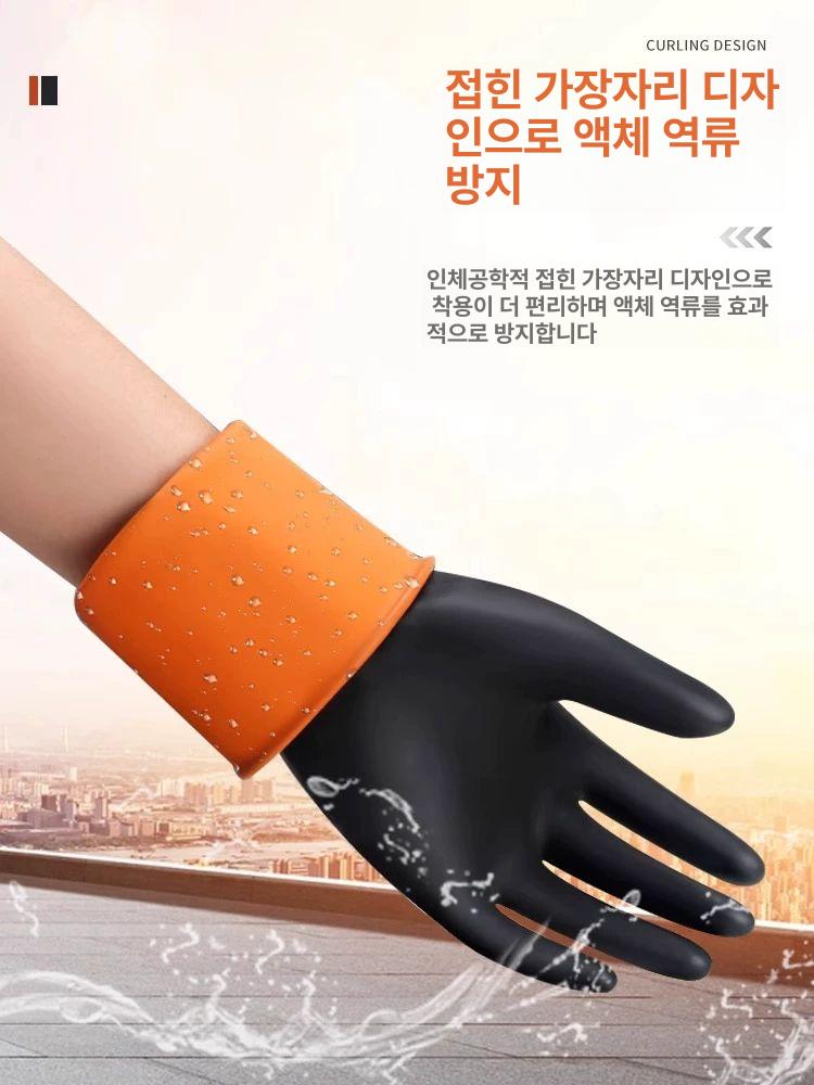 고양이 목욕장갑 방수 샤워용 장갑 물림 방지 브러시 45cm 산업용 3켤레 [프리사이즈] - 상세 이미지 4