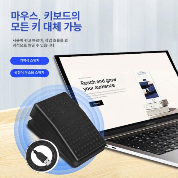 프로페셔널 키보드 페달 컨트롤러 풋 볼륨 연주용 건반용 fs220-p 무음 Type Type C에서 A로 변환기 - 상세 이미지 3
