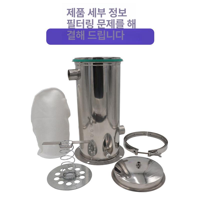 백필터 상압 수조용 녹물 제거 스텐 필터 산업용 불순물 219 일반 1인치 1.2인치 스틸 필터 - 상세 이미지 4