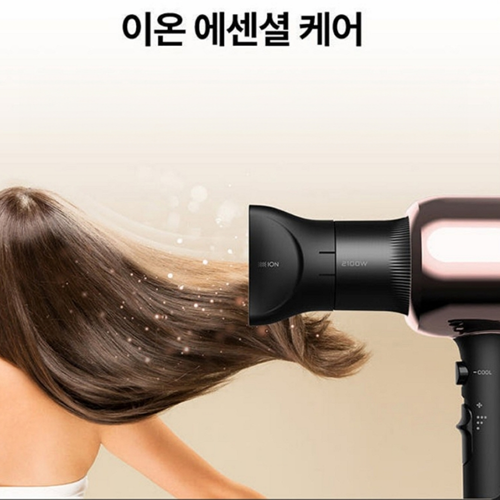 유닉스 파워 맥스 음이온 헤어 드라이어 헤어드라이기 2100W 전문가 가정용 - 상세 이미지 3