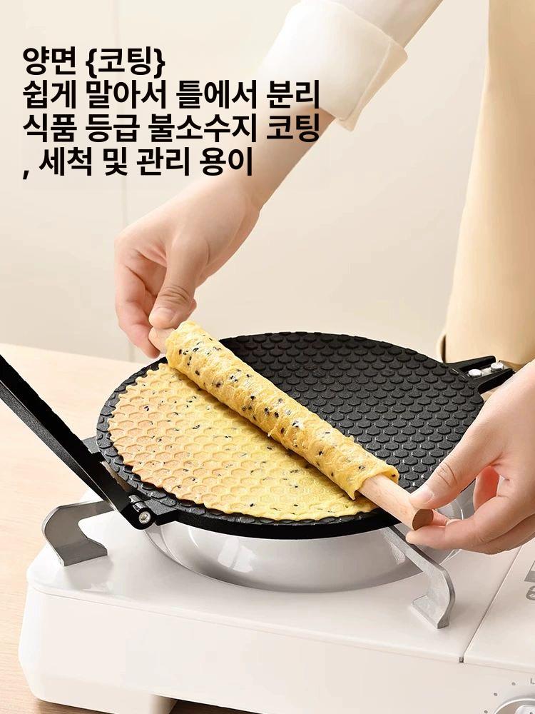 와플 누룽지만들기 양면 대량 크룽지 프라이팬 후라이팬 소형 17cm 논스틱 빠른 탈착 오일 브러시 - 상세 이미지 3