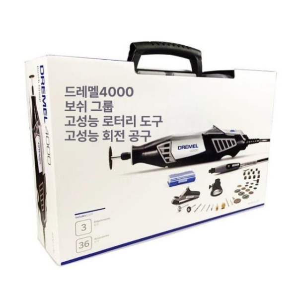 전문가용 다용도 로터리툴 세트 멀티툴 고속 그라인더 유선 8240 3000-2 30 - 상세 이미지 2