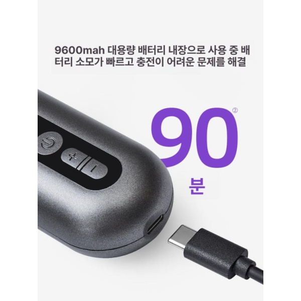 프리미엄 매직 뿌리볼륨 스트레이트 봉고데기 연출 S컬 물결 C컬 슬620 아이언그레이 목마사지기포함 슬620 아이언그레이 목마사지기포함 - 상세 이미지 4