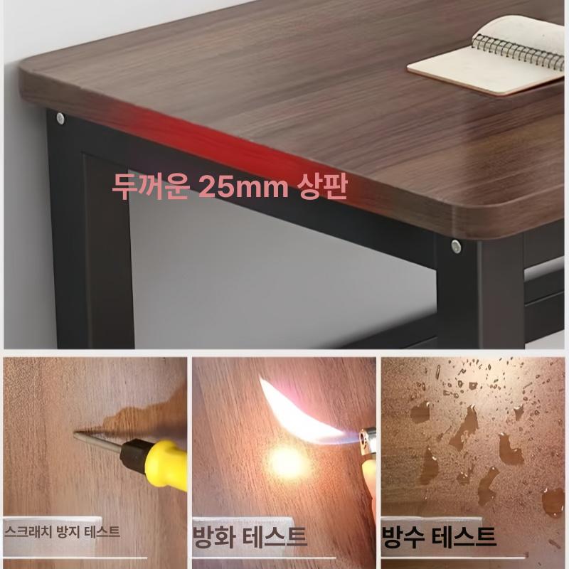 일자형 조립식 컴퓨터 접이식 간이 책장 겸용 다용도 블랙 프레임 다크 월넛 상판 0x0x0cm - 상세 이미지 4