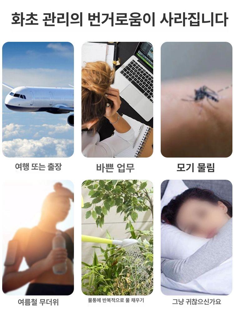 자동 관수기 노즐 세트 영어 버전 관수타이머 관수장치 지면 삽입 분무 노즐 10세트 - 상세 이미지 5
