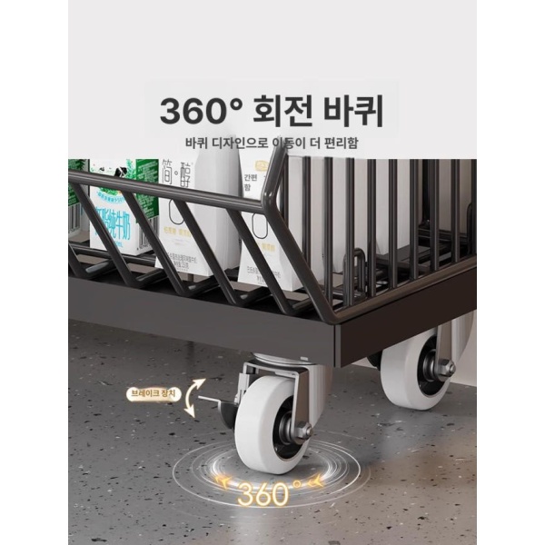 프리미엄 진열 철재 바구니 간식 랙 트롤리 팬트리 5단 화이트 120 2단 화이트 46 - 상세 이미지 4