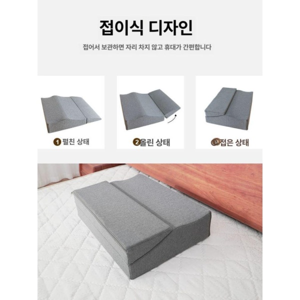 프리미엄 역류방지 경사 쿠션 간호 위보호 식도염 이석증 웨이브형 2 높이 1 쿠션 + 미끄럼 방지 다리 - 상세 이미지 3