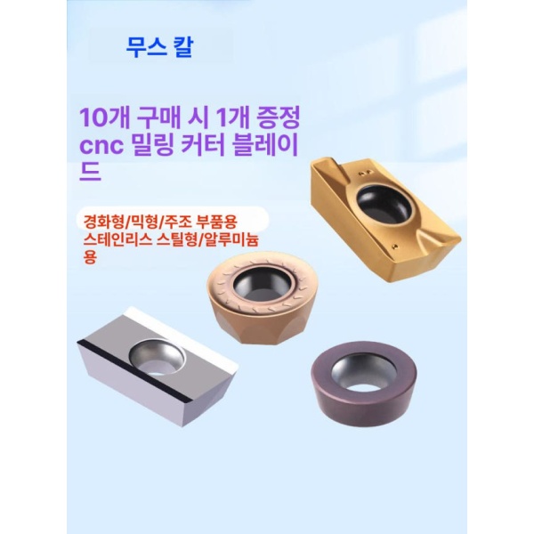 튼튼한 텐트 난로 연통 브라켓 홀잭 지지대 화상방지판 고정 소프트 스틸 RPMW1003-R5 소프트 스틸 RPMW1003-R5 - 상세 이미지 2