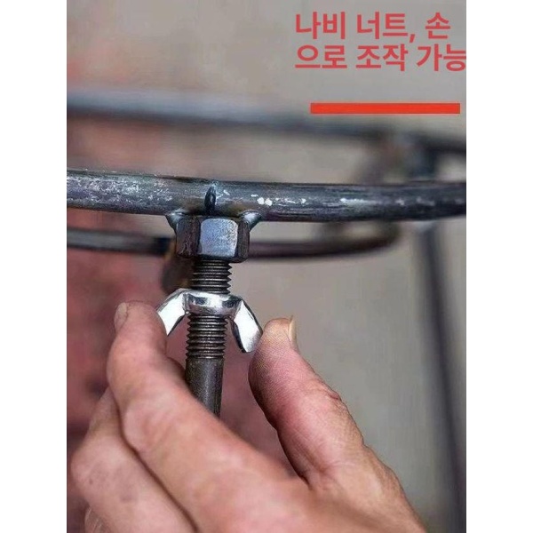 최강 화력 야외용 그리들 받침대 삼각 불판 단일 장작 높이조절 소형 거치대 바비큐 화덕 소형 장작 화덕 단일 링 - 상세 이미지 3