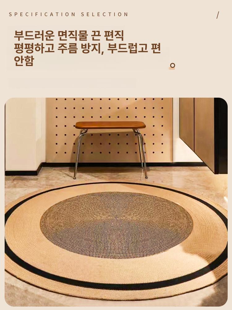 라탄 천연소재 거실 침실 짚풀 부들 돗자리 북유럽 밀짚 패치워크 면직물 로프 카펫 특대형 지름1m - 상세 이미지 2