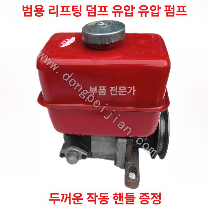 공압 실린더 산업용 중장비용 피스톤 비정형 플랜지 유압 단일 항목 - 상세 이미지 5