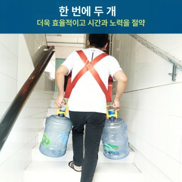 강력한 물통 운반 스트랩 핸드카 계단용 생수 바퀴용 등짐 벨트 스타일B블랙물통운반스트랩 1단두꺼운옐로우물운반도구1개 - 상세 이미지 2