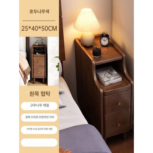 스마트 컴팩트 수납 침실 간이 틈새 슬림 서랍형 침대 도어 내추럴 우드 20cm 설치 불필요 내추럴 우드 20cm 설치 불필요 - 상세 이미지 2
