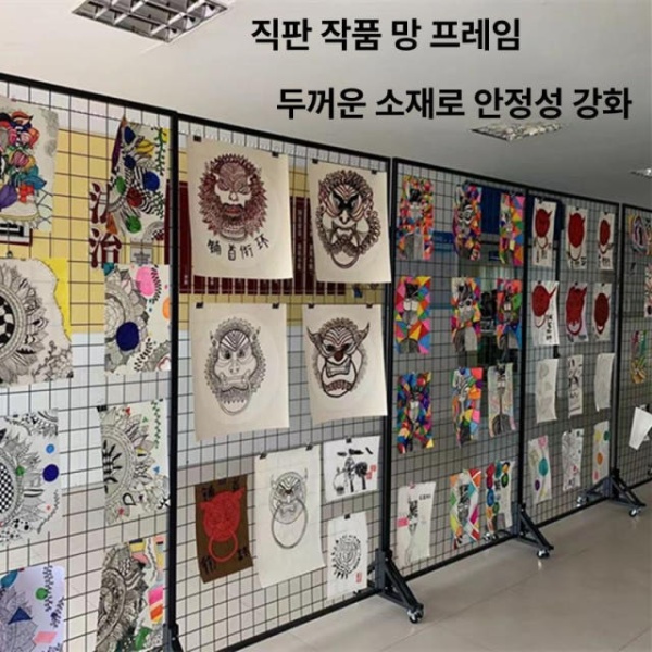 프리미엄 이동식 가벽 접이식 파티션 메쉬 휀스망 철제 베란다 블랙 60cm x 2m 1세트 블랙 60cm x 1.6m 1세트 - 상세 이미지 2