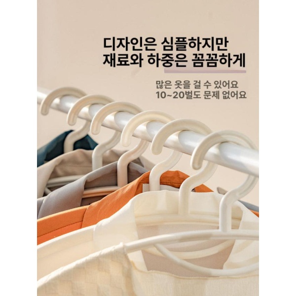 최강 조립식 철제 스탠드 드레스룸 튼튼한 베이직 간편조립식 표준 105cm 155cm 없음 중간 표준 105cm 155cm 없음 중간 - 상세 이미지 3