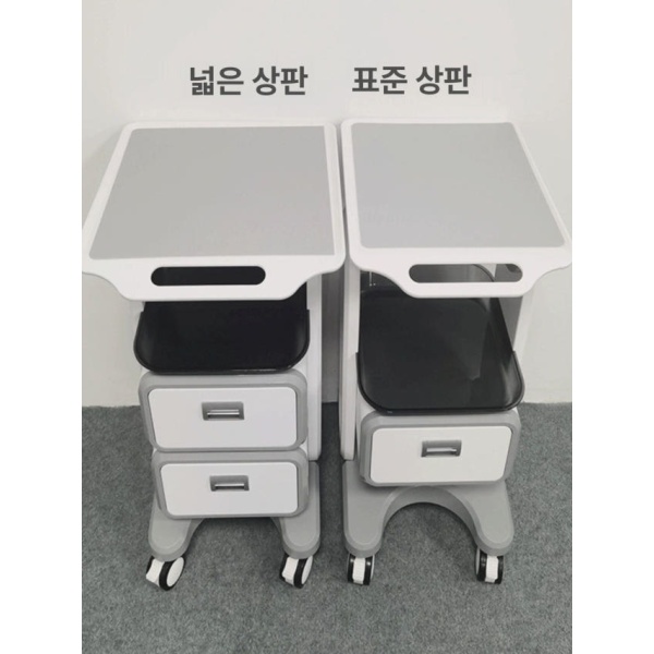 전문가용 더블 트레이 서랍형 트롤리 무빙 웨건 마사지샵 병원 네일샵 작업대 없는 공식 표준 구성 50x42x69cm 없는 더블 트레이 공식 표준 구성 50x42x69cm - 상세 이미지 3