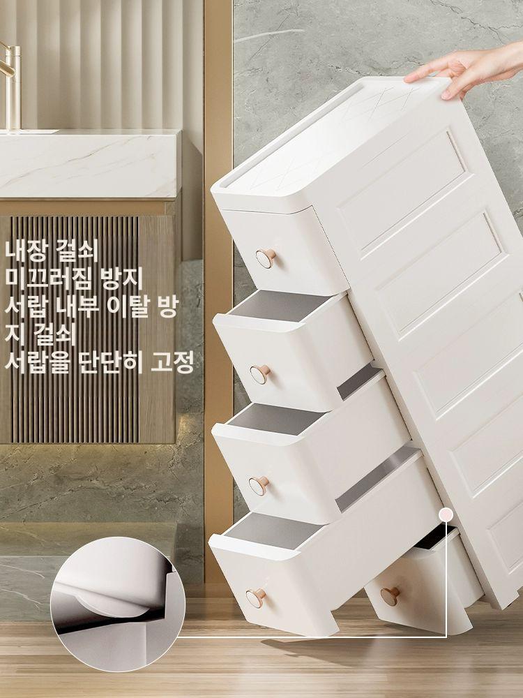 틈새 수납선반 주방 수납 서랍형 다용도 정리 초슬림 25cm 엘레강트화이트 4단 - 상세 이미지 2