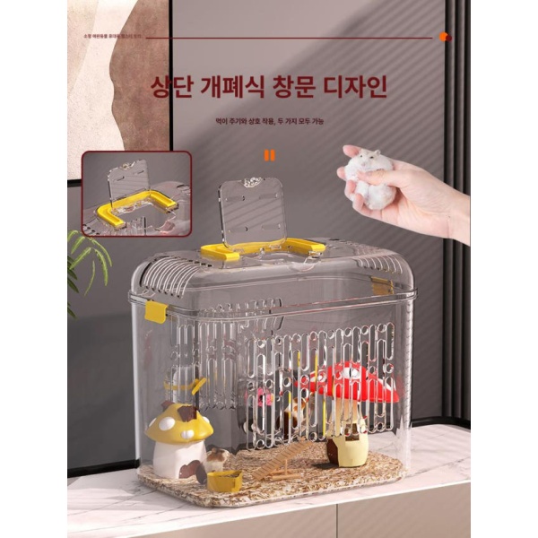 프리미엄 햄스터 케이지 휴대용 투명 조립식 아크릴 등반 사육장 소동물 빈케이지 30 x 20x24cm 23 x 17x17cm 고급사육세트 휴대 - 상세 이미지 2